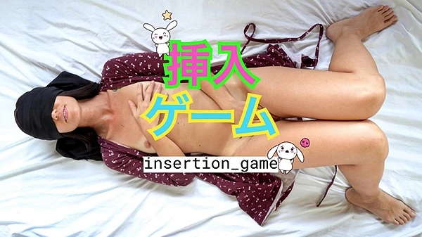 Insertion Game (Рeeing, Peeing Lesbians) (2023 | HD)