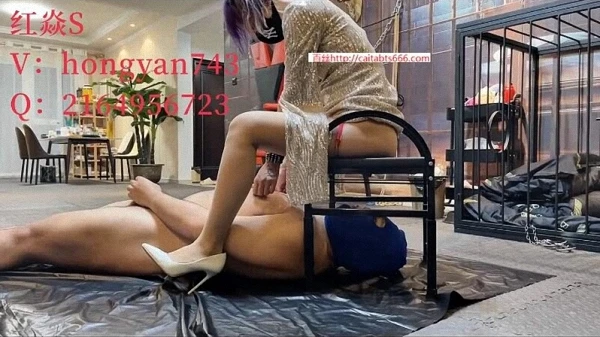 Asian Mistress Hong Yan 34 Piss (Drink Urine, Fuck Machine) (2023 | HD)